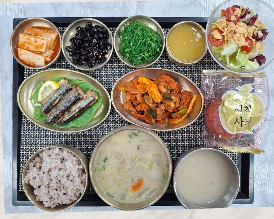 식사 2025년 11월 08일 식단 사진