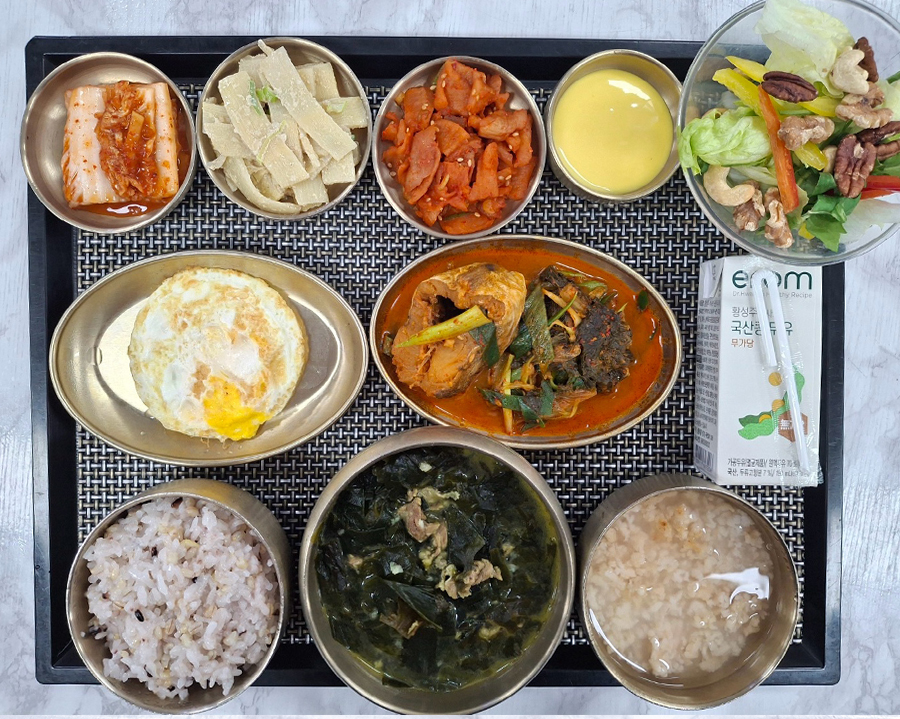 식사 2025년 11월 09일 식단 사진