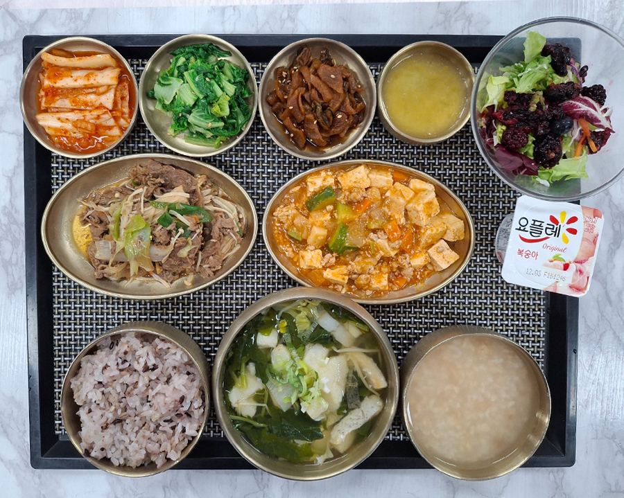 식사 2025년 11월 23일 식단 사진