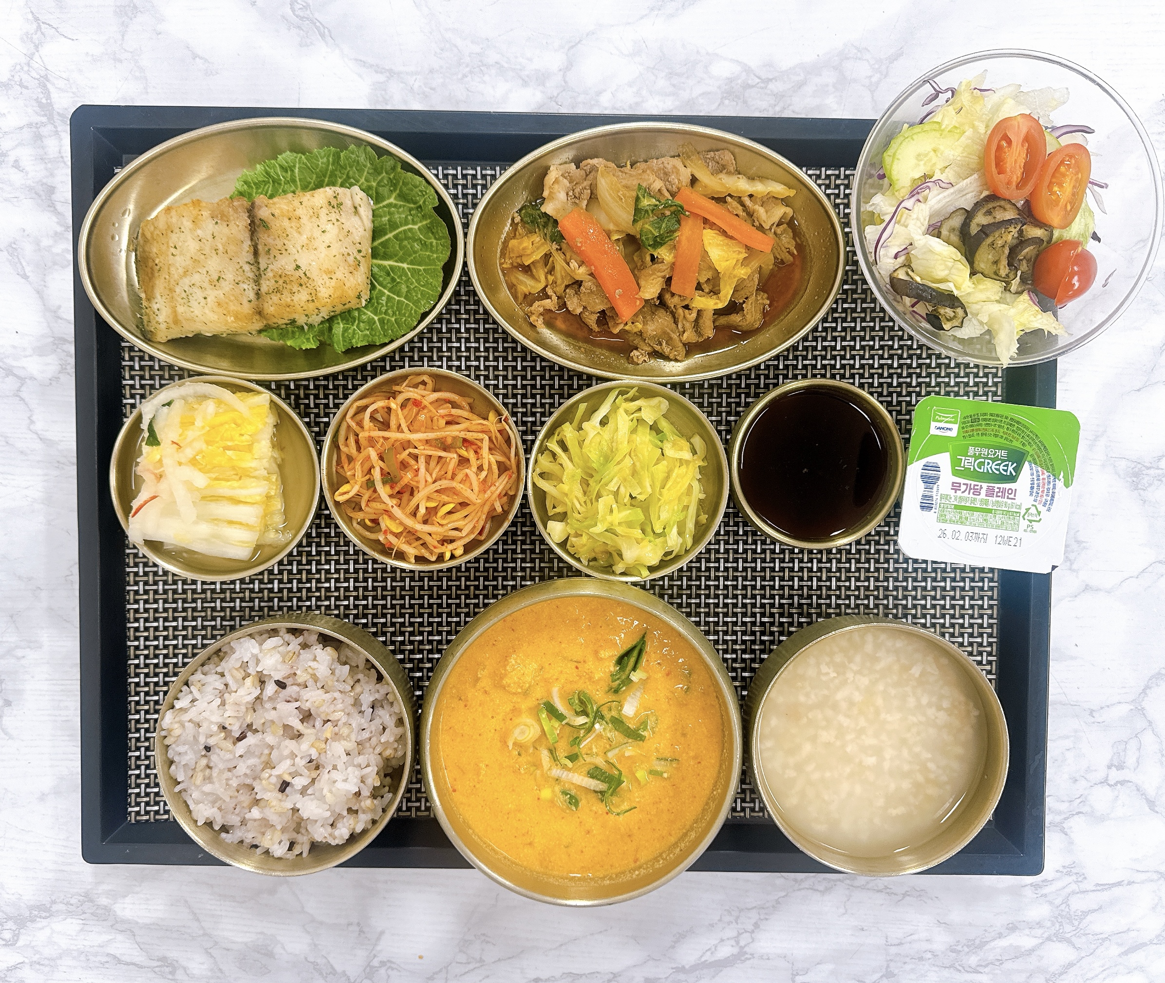 식사 2026년 01월 14일 식단 사진