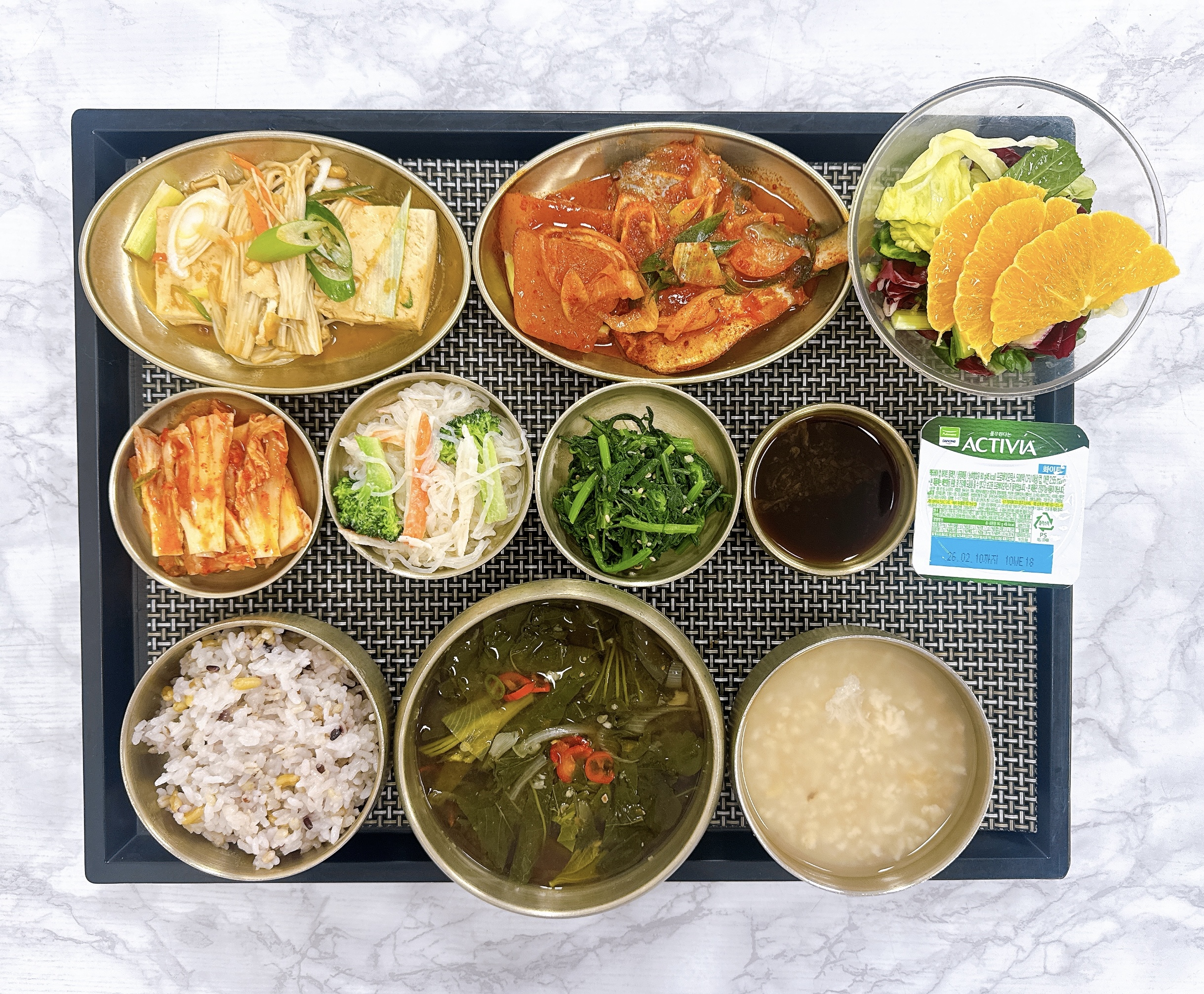 식사 2026년 01월 21일 식단 사진