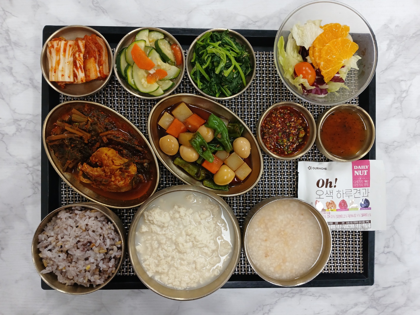 식사 2026년 01월 25일 식단사진