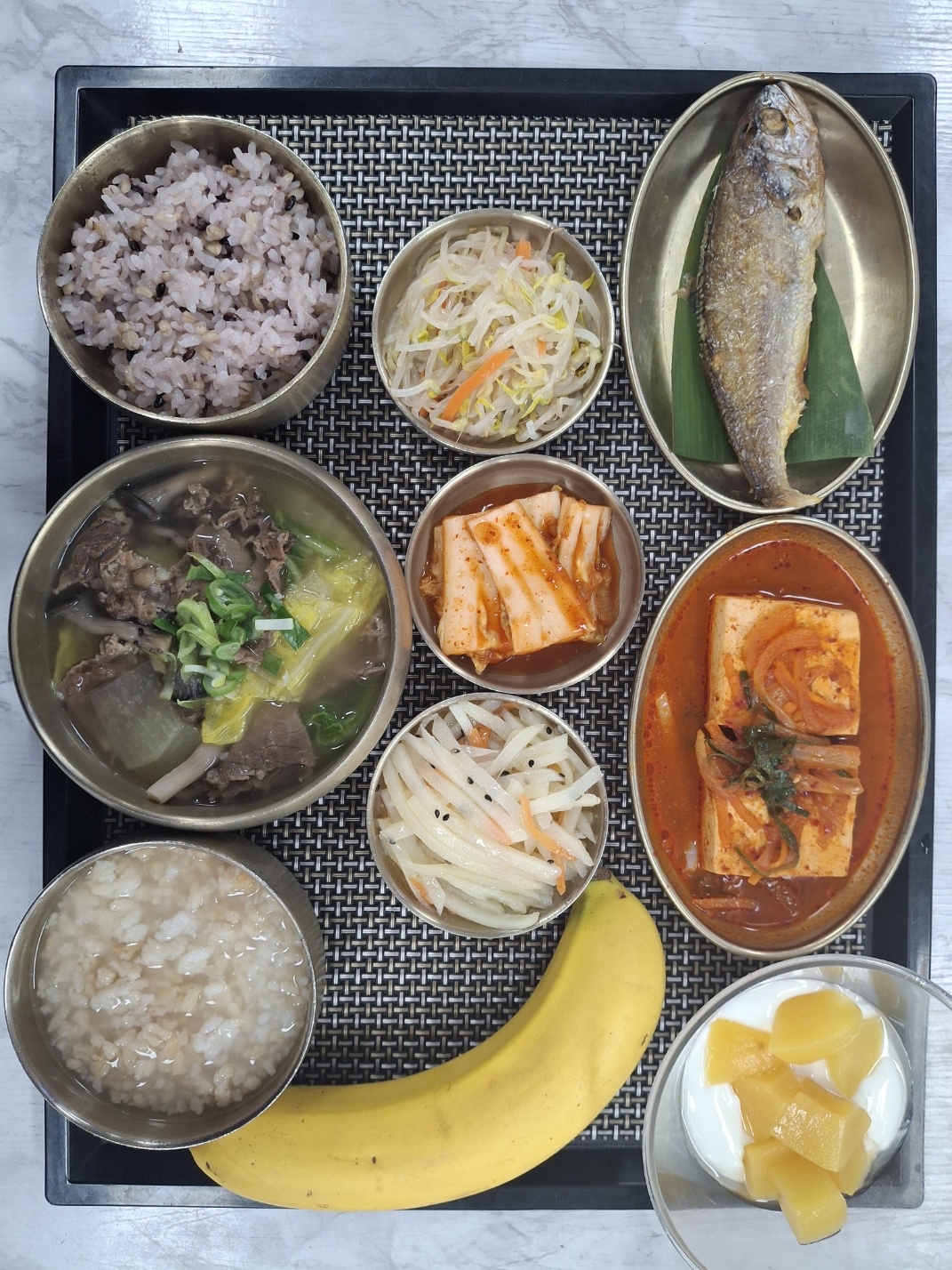 식사 2026년 02월 17일 식단사진