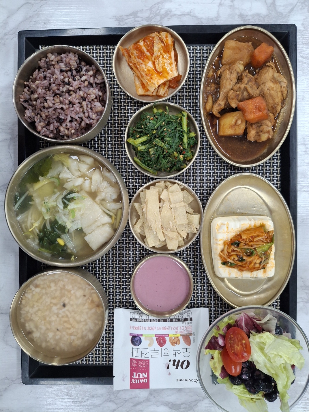 식사 2026년 02월 22일 식단사진