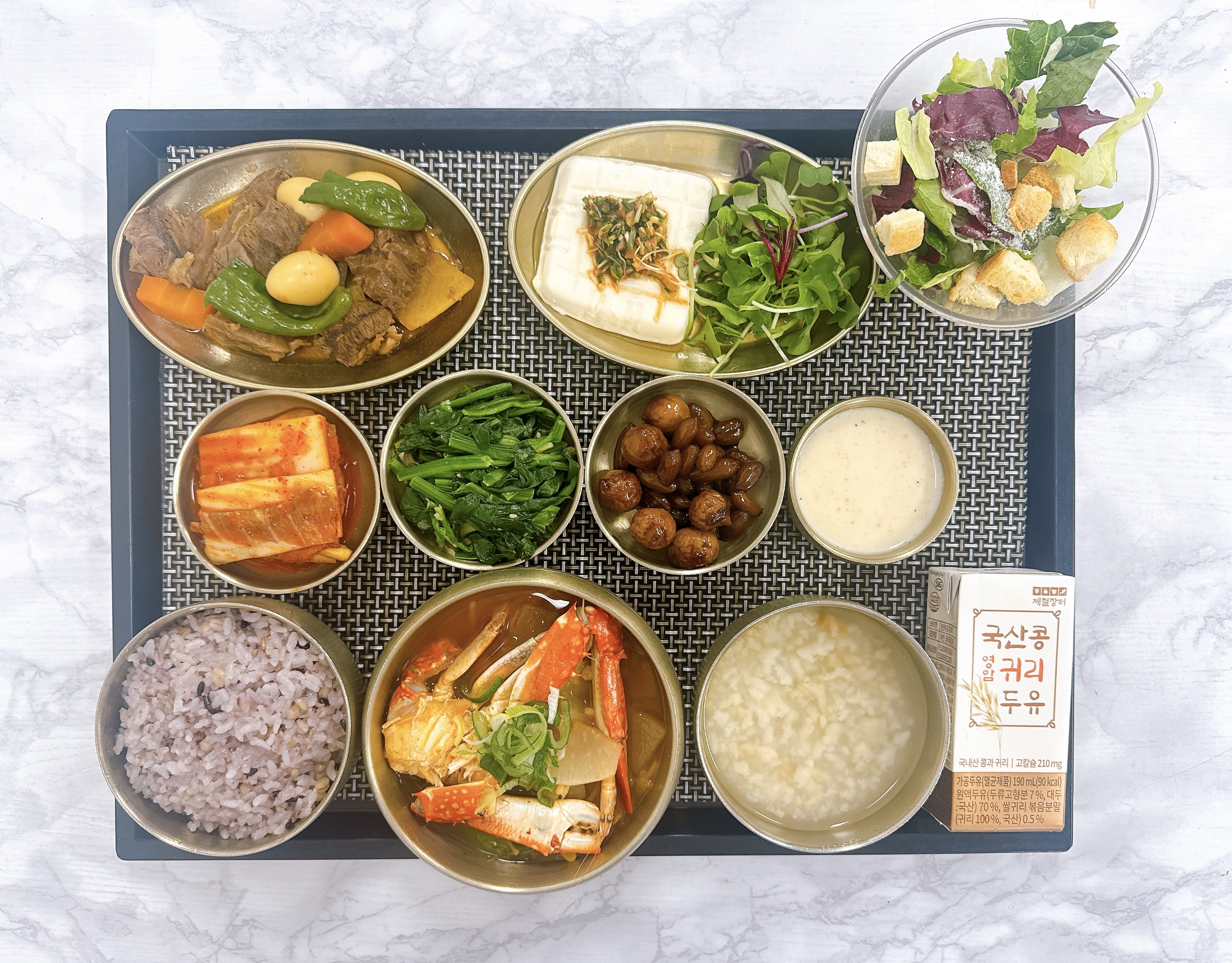 식사 2026년 3월 27일 식단사진