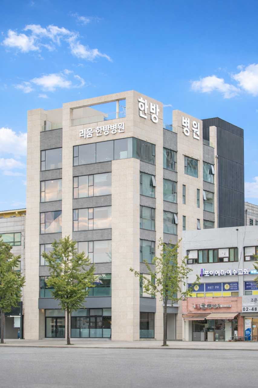 [언론] 암 치료 끝난 후가 더 중요 재발 예방 위한 ‘회복 관리’ 필요성 강조
